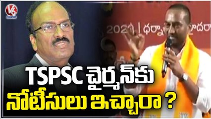 BJP Maha Dharna Continues At Indira Park _ DK Aruna _ Raghunandan Rao  _ Rajgopal Reddy _ V6 News