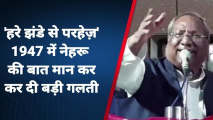 बलिया: हरे झंडे से योगी के कैबिनेट को परहेज, ज्ञान बाटने का वीडियो वायरल