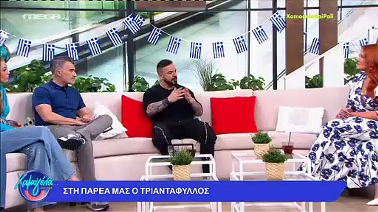 Η... βρισιά που ξέφυγε στον Τριαντάφυλλο στον α...