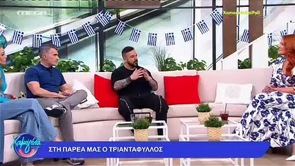 Η... βρισιά που ξέφυγε στον Τριαντάφυλλο στον αέρα της εκπομπής της Σίσσυς Χρηστίδου 