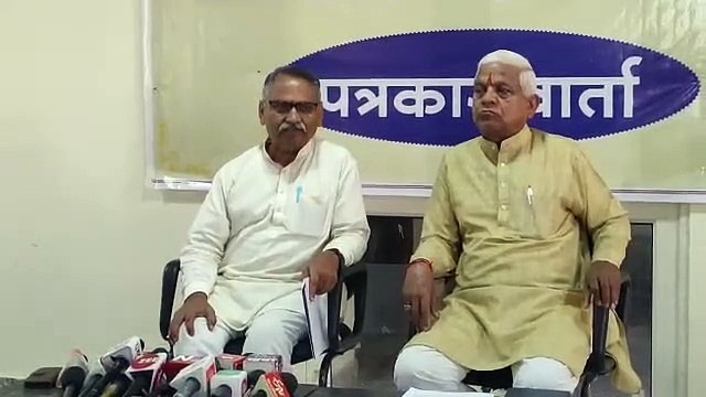 सेवा भारती का राष्ट्रीय सेवा संगम 2023 सात अप्रेल से जयपुर में, भागवत करेंगे उद्घाटन