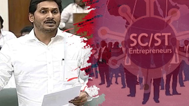 AP Dalit Christians ఇక SC ల్లో.. YSRCP చర్యలు..కారణం ఇదే | Telugu OneIndia