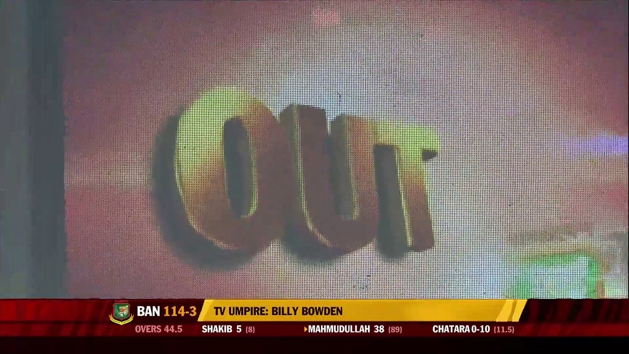 1St Test Bangladesh vs Zimbabwe 2014