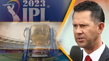 IPL 2023.. Impact Player Rule అంటే ఏంటి? ఆటగాళ్ళు మటాష్.. | Telugu OneIndia