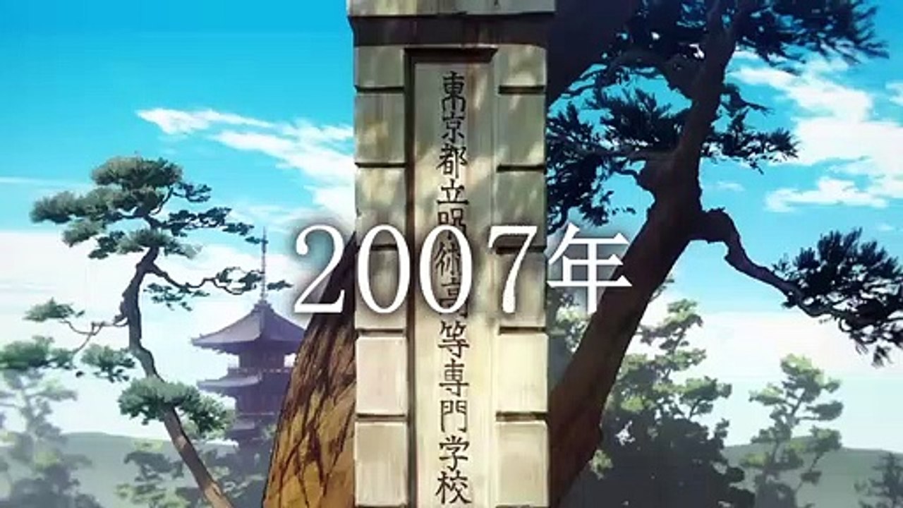 TVアニメ『呪術廻戦』第2期「懐玉・玉折」PV第1弾｜7月6日から毎週木曜夜11時56分～MBS_TBS系列全国28局にて放送開始!!
