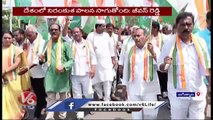 Congress MLC Jeevan Reddy Holds Protest Over Rahul Gandhi Disqualification _ V6 News