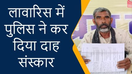 गोरखपुर: संदिग्ध परिस्थितियों में युवक की मौत, सीएम के आदेश पर मुकदमा दर्ज, नही हुई गिरफ्तारी
