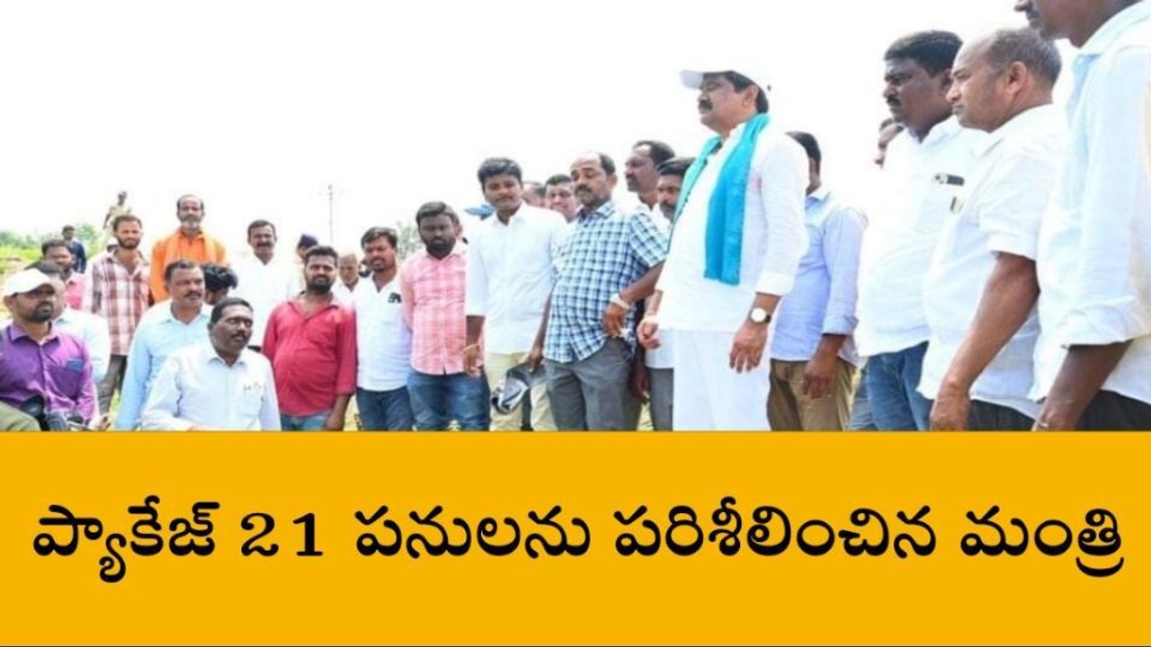 నిజామాబాద్: చెక్ డ్యామ్స్ వల్లనే భూగర్భ జలాలు పెరుగుతాయి