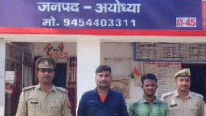 अयोध्या: घरों में चोरी करने वाले दो अंतरराज्यीय गिरोह को पुलिस ने किया गिरफ्तार