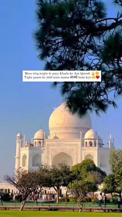 Mera ishq mujhe le gaya Khuda ke Aur Qareeb  Tujhe paane ke zidd main maine साजदे bada kiye♥