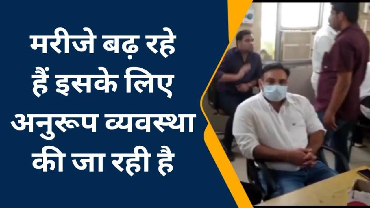 कोटा :- डॉक्टर्स हड़ताल पर, डॉक्टर साहब! नाराजगी सरकार से... मरीजों से कैसा बैर...?