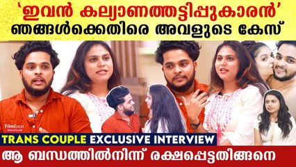 ഇവൻ നേരത്തെ കെട്ടിയതല്ലേ, ആ വാർത്ത കേട്ട് അമ്മ ആശുപത്രിയിലായി,പ്രണയകഥ പറഞ്ഞ് സുന്ദരി അർപ്പിത