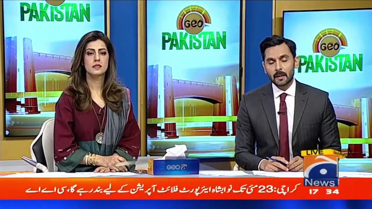 Lahore_ A bulletproof cabin has been built for Imran Khan on the stage in Jalsa _ Geo News(720P_HD)
