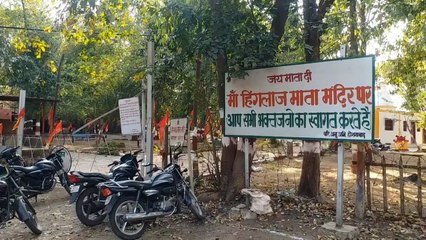 Sabudana dishes worth more than Rs 2 crore will be made in Navratri