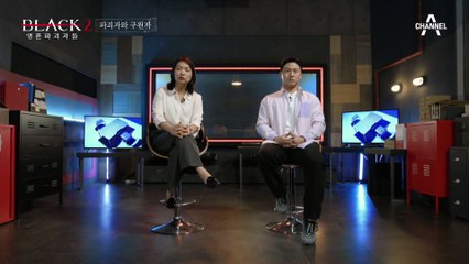 10년 만에 교회를 탈출했는데 다시 돌아갈 수 밖에 없었던 그녀!