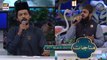 Shan e Iftar | Munajaat | Waseem Badami | 25th March 2023 #shaneramzan