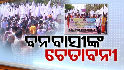 Tribals stage protest in Bhubaneswar against religious conversion reservation issue