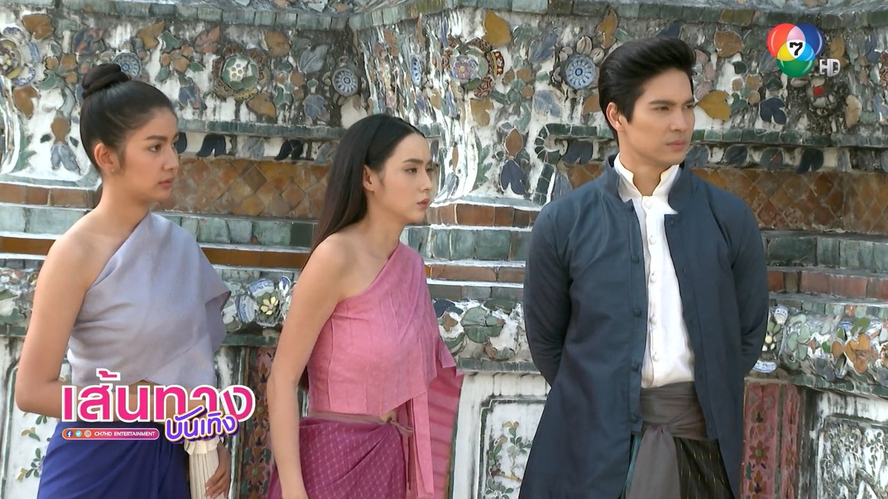 เภตรานฤมิต : เบื้องหลังฉาก ไมค์ ภัทรเดช พา มุกดา นรินทร์รักษ์ เที่ยวชมวัดอรุณฯ