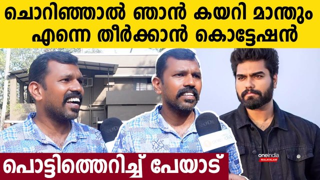 Shalu Peyad On Dr. Robin: റോബിൻ എതിരെ കേസായി , വരുന്നത് ഹെവി പൂട്ട്, ശാലു പേയ്യാട് പറയുന്നു