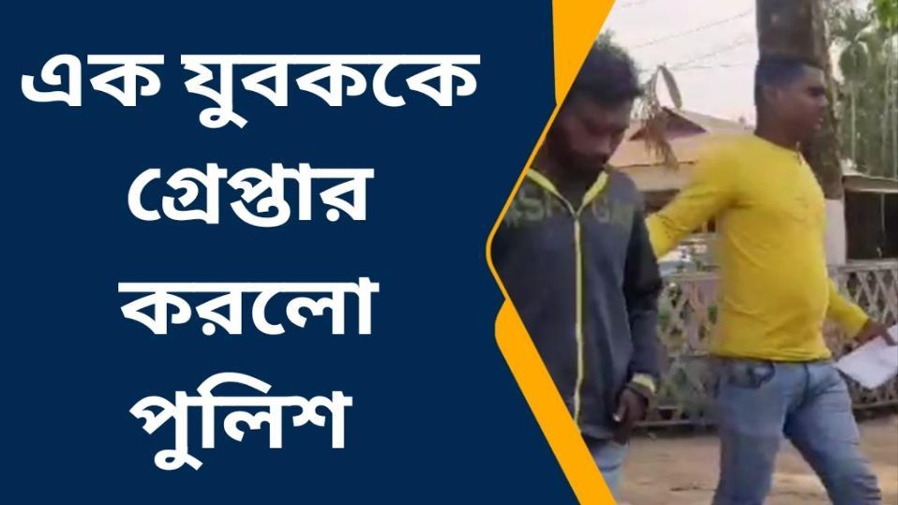 রাতের অন্ধকারে শ্লীলতাহানি ও মারধরের অভিযোগ, একেবারে চাঞ্চল্যকর ঘটনা