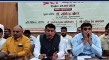 मुजफ्फरनगर: यूपी सरकार का 1 साल पूरा होने पर प्रभारी मंत्री ने की प्रेस वार्ता