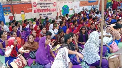आशा, ऊषा, सहयोगी संयुक्त मोर्चा ने शुरू की हड़ताल