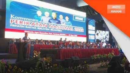 Prayuth calon Perdana Menteri Parti United Thai Nation