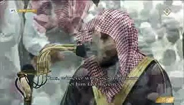 صلاة التراويح ,ماهر المعيقلي , الحرم المكي ,ليلة 2 رمضان 1444 هـ