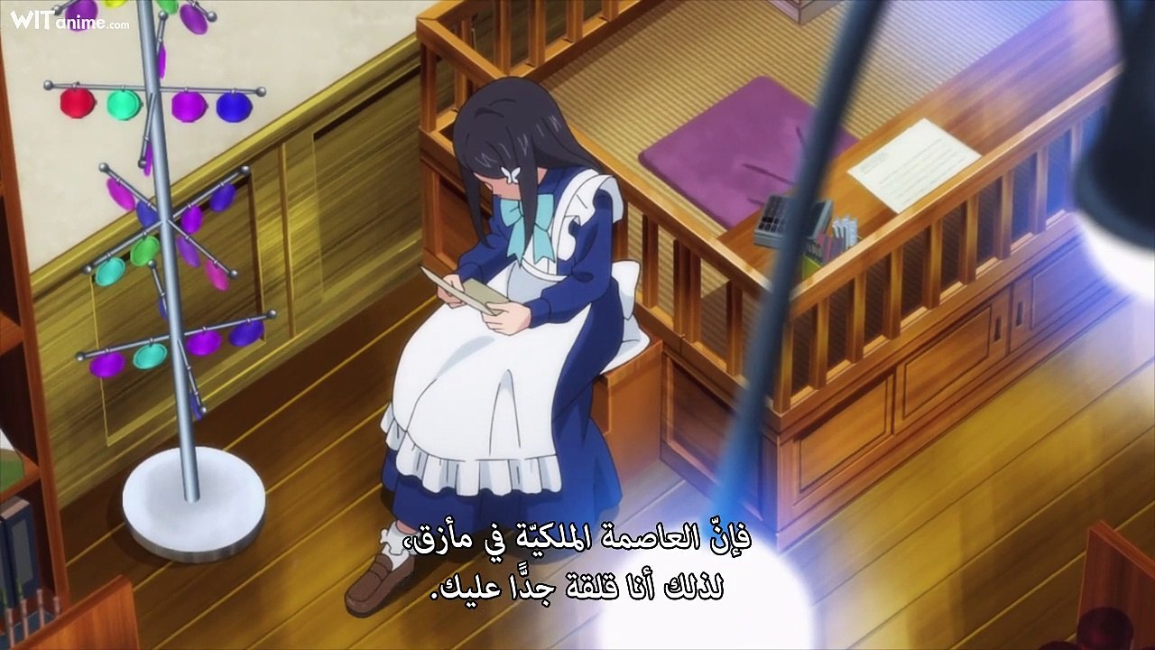[Witanime.com] RNSISD8MNKWT EP 12 END HD