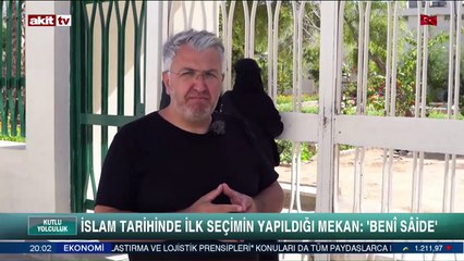 Hz. Ebuberki (ra) Mescidi ve önemi