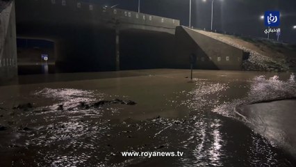 مياه الأمطار تغرق نفق حوشا