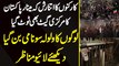 Supporters Ka Itna Rush Ke Minar e Pakistan Ka Main Gate Bhi Toot Gaya - Logon Ka Walwala Tsunami Ban Gia - Watch Video