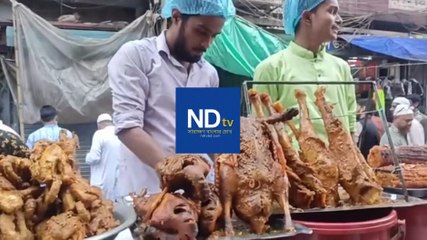 চকবাজারে জমজমাট ঐতিহ্যবাহী ইফতার বাজার । NDtv | চকবাজারের ইফতার #রমজান #ইফতার