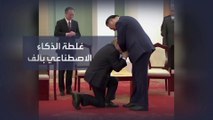بوتين يقبل يد رئيس الصين.. قصة صور مفبركة اجتاحت مواقع التواصل
