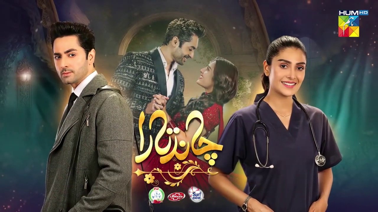 Chand Tara EP 03 - 25 Mar 23