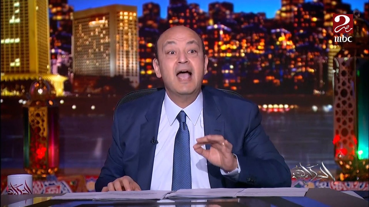 عمرو اديب: مش مندهش ان الخير في مصر أنهار أنهار وماحدش سايب حد.. لا يمكن حد في مصر ينام من غير سحور او ما يفطرش.. هي دي مصر