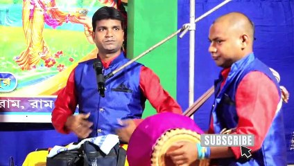 TINKU DATinku Dar Bandana||টিংকু দার বন্দনা || Tinku Bandana || Tinku Bandana || KIRTON //KIRTAN BHAJAN