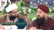 Shan-e- Sehr | Sehri Ka Dastarkhwan | Waseem Badami | 26th March 2023