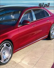 مرسيدس مايباخ الفئة اس 2023