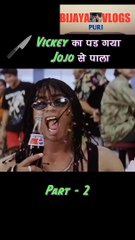 Hindi movie since comedy videos Bijaya puri #shortvideo #Dailymotionshort