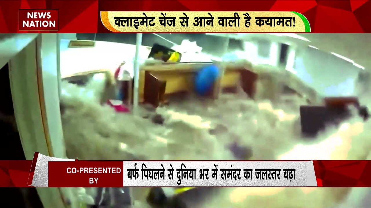 ग्लोबल वार्मिंग ने सारी दुनिया में तबाही मचा रख...