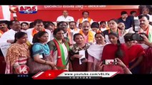 State BJP Holds Maha Dharna Against TSPSC Paper Leak Scam _ Bandi Sanjay _ V6 Teenmaar
