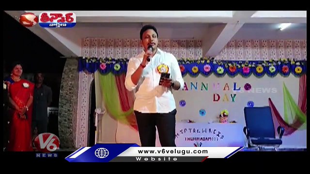MLA Nomula Bhagath Singing Song , CPI Narayana Jumba Dance _ V6 Teenmaar (1)