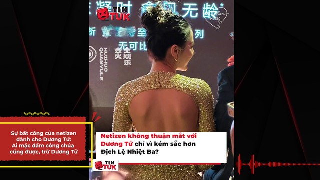 Sự bất công của netizen dành cho Dương Tử: Ai mặc đầm công chúa cũng được, trừ Dương Tử | Điện Ảnh Net