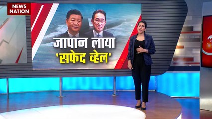 चीन से परेशन जापान ने समुद्र में उतारा, लीथियम आयन वाला परमाणु पनडूब्बी