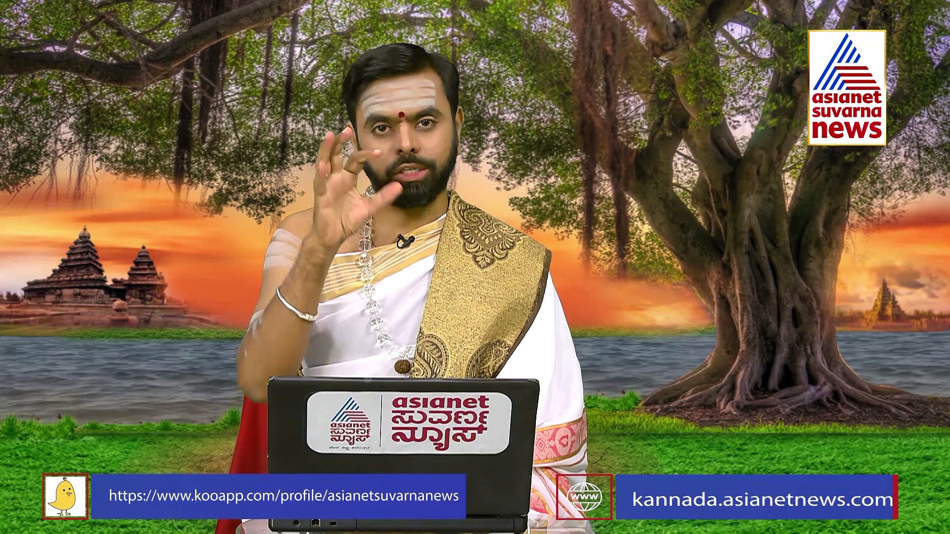 Panchang: ಇಂದು ವಸಂತ ಪಂಚಮಿ, ಲಲಿತಾರಾಧನೆ ಮಾಡಿ