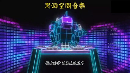 Fascinated in Secret (Tik Tok DJ Version)-Dj Jin Cheng & Li Xiaoba [Repeat].