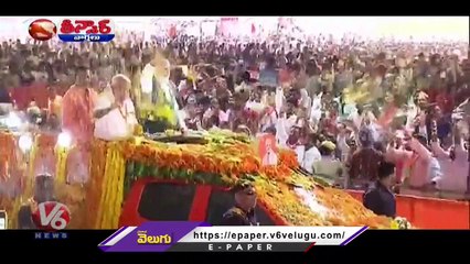 CM KCR Special Focus On Maharashtra Election Campaign | V6 Teenmaar