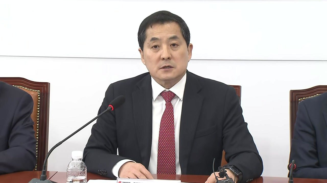 [현장영상+] "전기·가스요금 인상 불가피...인상 시기·폭은 좀 더 논의" / YTN