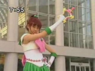 PGSM Sailor Star Tambourine